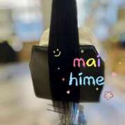 ヒメ日記 2025/06/05 08:19 投稿 まいひめ もんぜつちじょ本店