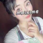 ヒメ日記 2025/07/05 12:19 投稿 まいひめ もんぜつちじょ本店