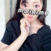 ヒメ日記 2025/07/21 19:29 投稿 まいひめ もんぜつちじょ本店