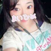 ヒメ日記 2025/08/31 14:39 投稿 まいひめ もんぜつちじょ本店