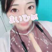 ヒメ日記 2025/09/07 10:59 投稿 まいひめ もんぜつちじょ本店