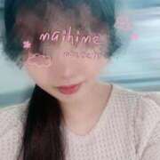 ヒメ日記 2025/09/10 14:49 投稿 まいひめ もんぜつちじょ本店