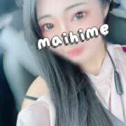 ヒメ日記 2025/09/15 09:39 投稿 まいひめ もんぜつちじょ本店