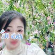 ヒメ日記 2025/09/25 09:59 投稿 まいひめ もんぜつちじょ本店