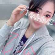 ヒメ日記 2025/11/04 00:09 投稿 まいひめ もんぜつちじょ本店