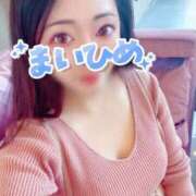 ヒメ日記 2025/11/10 14:09 投稿 まいひめ もんぜつちじょ本店