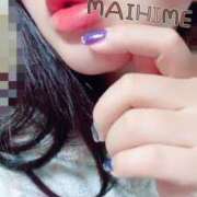 ヒメ日記 2025/11/22 00:29 投稿 まいひめ もんぜつちじょ本店