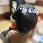 ヒメ日記 2025/11/24 17:29 投稿 まいひめ もんぜつちじょ本店