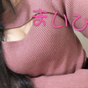 ヒメ日記 2026/01/02 17:19 投稿 まいひめ もんぜつちじょ本店