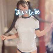 ヒメ日記 2026/01/04 09:49 投稿 まいひめ もんぜつちじょ本店