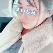 まいひめ 今なら空いてます もんぜつちじょ本店