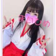 まいひめ キャンプ もんぜつちじょ本店