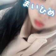 ヒメ日記 2026/02/06 07:59 投稿 まいひめ もんぜつちじょ本店