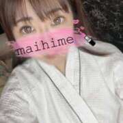 ヒメ日記 2026/02/09 08:09 投稿 まいひめ もんぜつちじょ本店