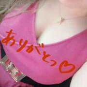 ヒメ日記 2025/08/18 22:39 投稿 あいる もんぜつちじょ本店