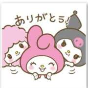 ヒメ日記 2026/01/21 18:29 投稿 あいる もんぜつちじょ本店