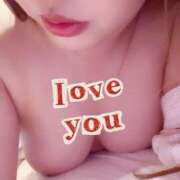 あいる わーい♡ もんぜつちじょ本店