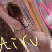 あいる たくさん♡♡ もんぜつちじょ本店