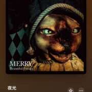 ヒメ日記 2024/12/15 20:15 投稿 みこと もんぜつちじょ本店