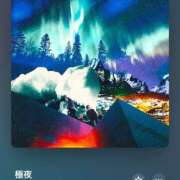 ヒメ日記 2024/12/15 20:35 投稿 みこと もんぜつちじょ本店