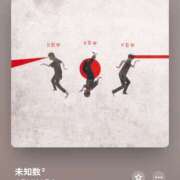 ヒメ日記 2024/12/16 23:35 投稿 みこと もんぜつちじょ本店