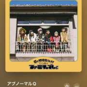 ヒメ日記 2024/12/17 16:45 投稿 みこと もんぜつちじょ本店