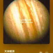 ヒメ日記 2024/12/20 01:55 投稿 みこと もんぜつちじょ本店