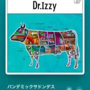 ヒメ日記 2024/12/21 12:05 投稿 みこと もんぜつちじょ本店