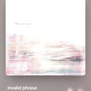 ヒメ日記 2024/12/21 22:45 投稿 みこと もんぜつちじょ本店