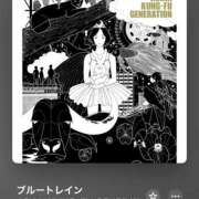 ヒメ日記 2025/01/18 02:45 投稿 みこと もんぜつちじょ本店