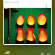 ヒメ日記 2025/01/18 22:05 投稿 みこと もんぜつちじょ本店