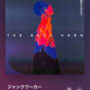 ヒメ日記 2025/01/30 00:55 投稿 みこと もんぜつちじょ本店