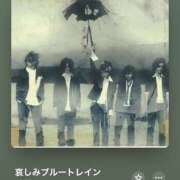 ヒメ日記 2025/01/30 15:45 投稿 みこと もんぜつちじょ本店
