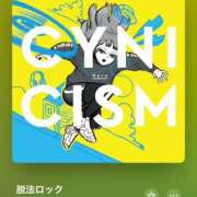 ヒメ日記 2025/02/09 11:55 投稿 みこと もんぜつちじょ本店