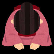 ヒメ日記 2025/02/14 10:25 投稿 みこと もんぜつちじょ本店