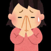 ヒメ日記 2025/02/24 11:35 投稿 みこと もんぜつちじょ本店