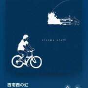 ヒメ日記 2025/03/06 18:55 投稿 みこと もんぜつちじょ本店