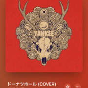 ヒメ日記 2025/03/07 01:15 投稿 みこと もんぜつちじょ本店