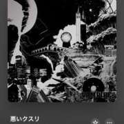 ヒメ日記 2025/03/07 12:25 投稿 みこと もんぜつちじょ本店