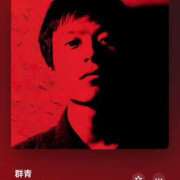 ヒメ日記 2025/03/22 11:45 投稿 みこと もんぜつちじょ本店