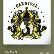 ヒメ日記 2025/03/22 17:25 投稿 みこと もんぜつちじょ本店