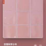 ヒメ日記 2025/03/22 22:15 投稿 みこと もんぜつちじょ本店