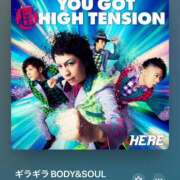 ヒメ日記 2025/03/26 12:29 投稿 みこと もんぜつちじょ本店