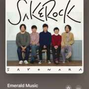 ヒメ日記 2025/03/29 23:59 投稿 みこと もんぜつちじょ本店