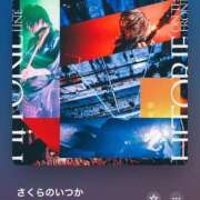 ヒメ日記 2025/03/30 21:59 投稿 みこと もんぜつちじょ本店