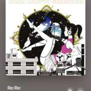 ヒメ日記 2025/04/06 19:49 投稿 みこと もんぜつちじょ本店