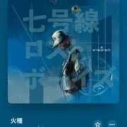 ヒメ日記 2025/04/07 12:39 投稿 みこと もんぜつちじょ本店
