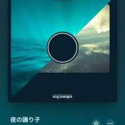 ヒメ日記 2025/04/17 01:09 投稿 みこと もんぜつちじょ本店