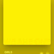 ヒメ日記 2025/04/17 16:19 投稿 みこと もんぜつちじょ本店