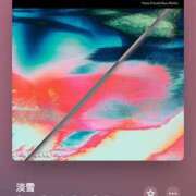 ヒメ日記 2025/04/19 19:09 投稿 みこと もんぜつちじょ本店